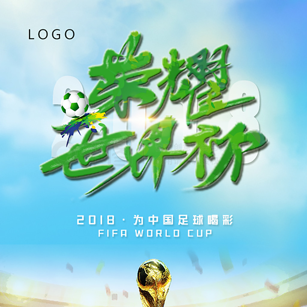 包装设计：色彩搭配至关重要！